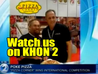 khon2sunrise